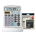 calculators-388860-removebg-preview